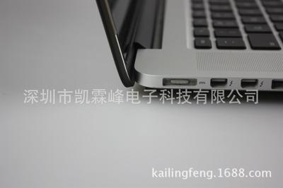 專業(yè)批發(fā)Pro Retina 15.4英寸磨砂保護殼——深圳市凱霖峰電子科技優(yōu)質供應商