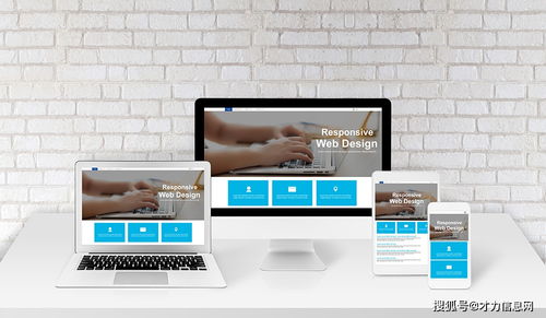 企業(yè)網(wǎng)站建設(shè)與制作 關(guān)鍵問(wèn)題與注意事項(xiàng)